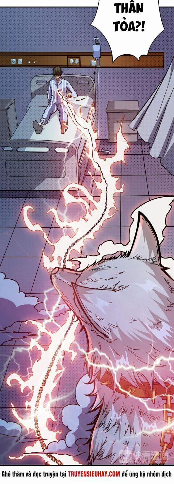 Phệ Thần Kỷ 4 trang 17