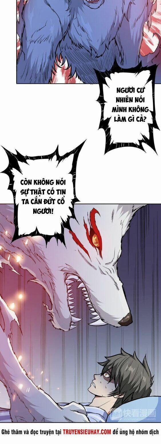 Phệ Thần Kỷ 4 trang 5