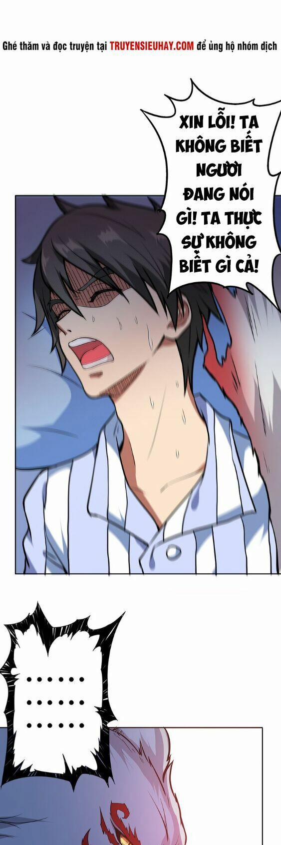 Phệ Thần Kỷ 4 trang 6