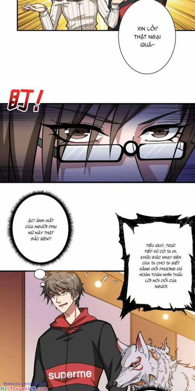 Phệ Thần Kỷ 88 trang 20