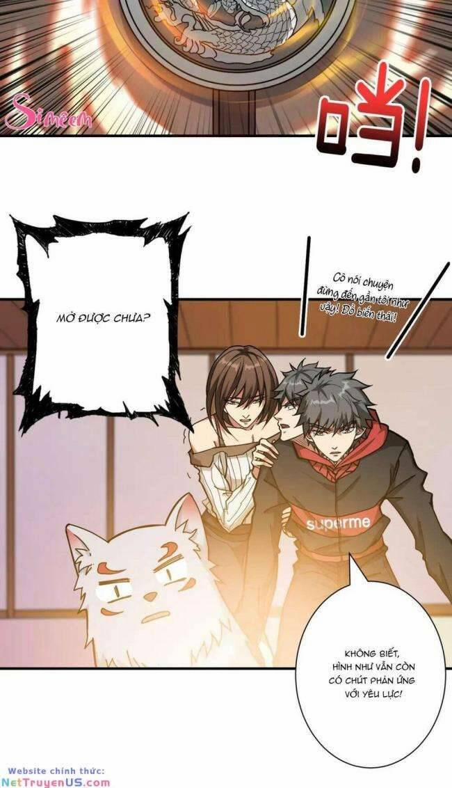 Phệ Thần Kỷ 88 trang 6