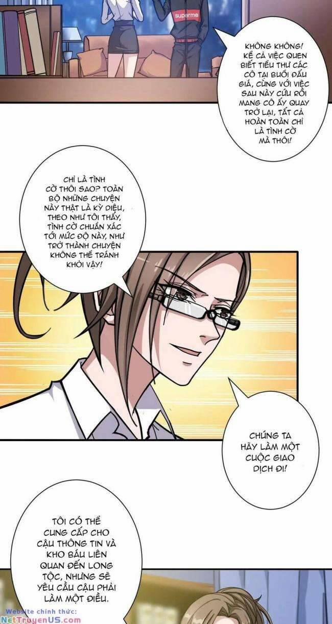 Phệ Thần Kỷ 89 trang 5