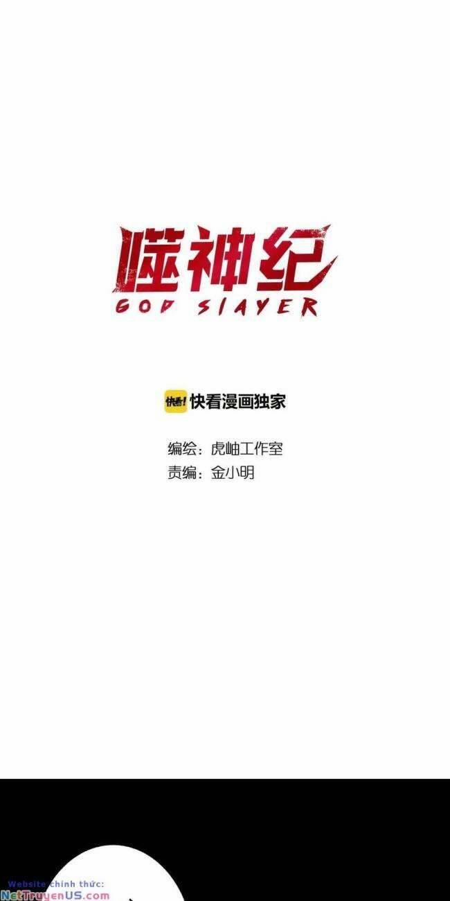 Phệ Thần Kỷ 90 trang 1