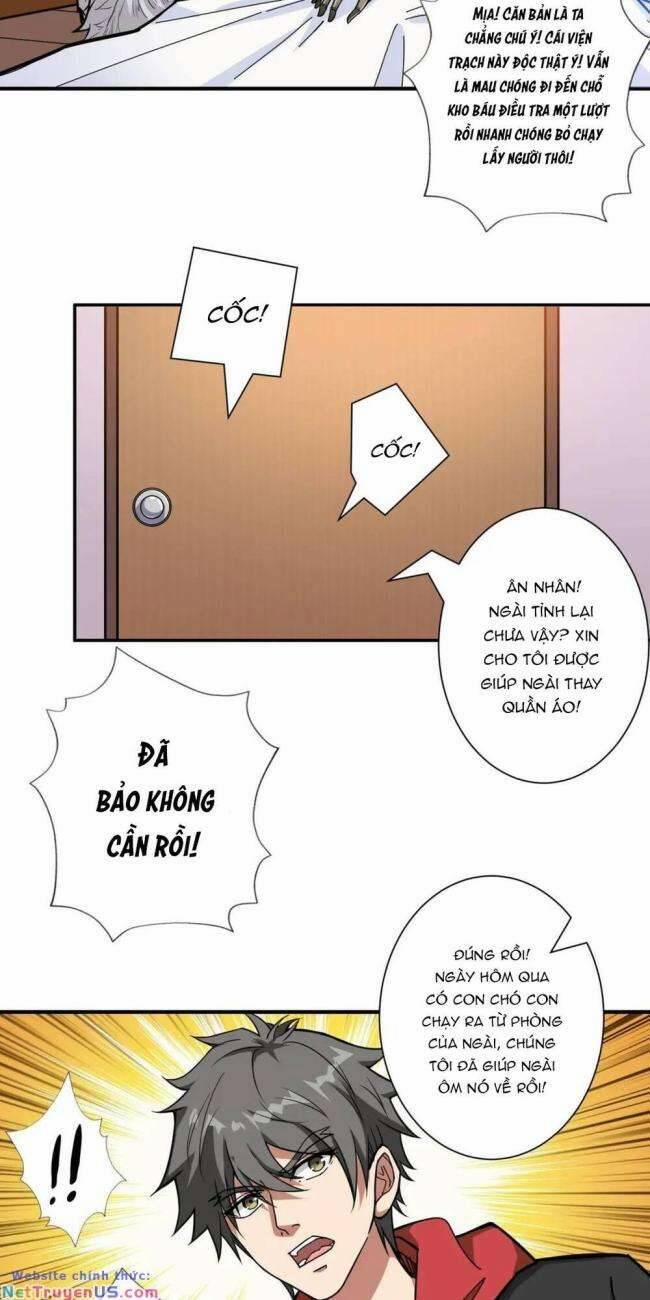 Phệ Thần Kỷ 92 trang 25