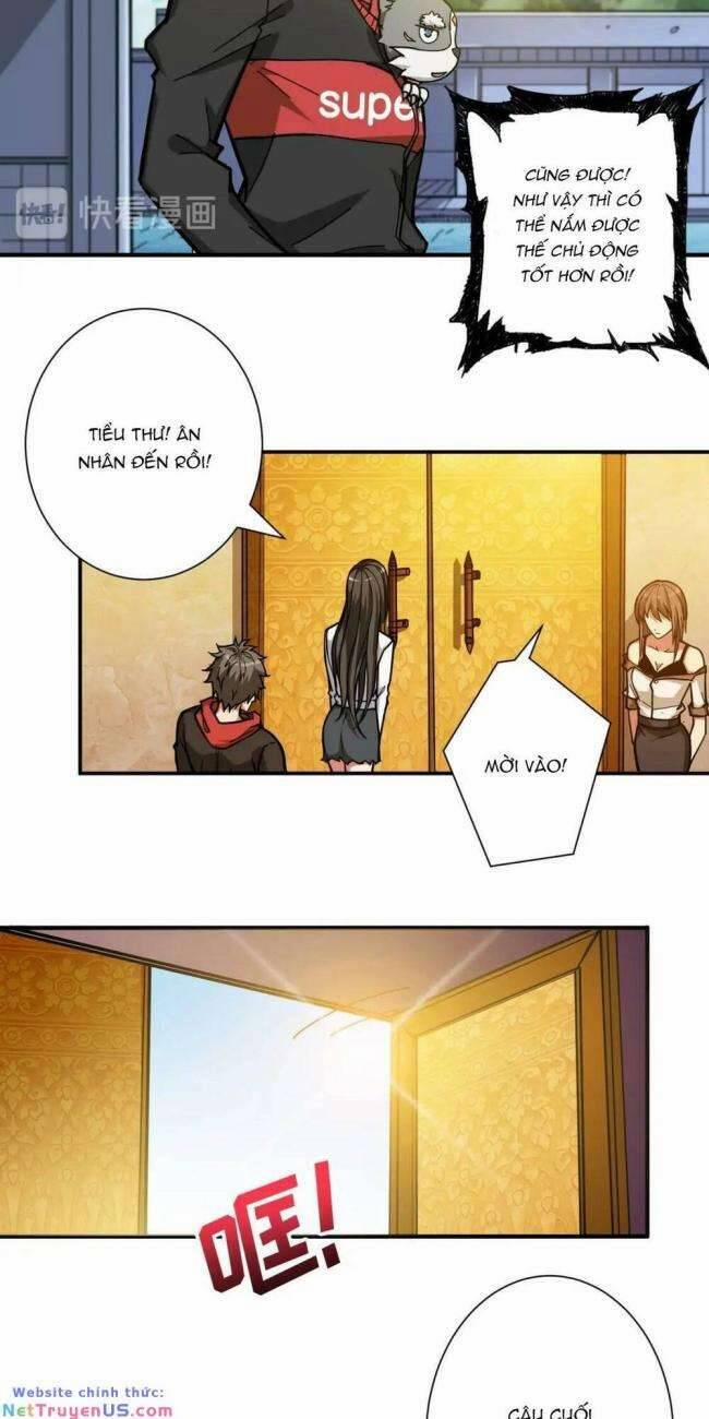 Phệ Thần Kỷ 92 trang 31