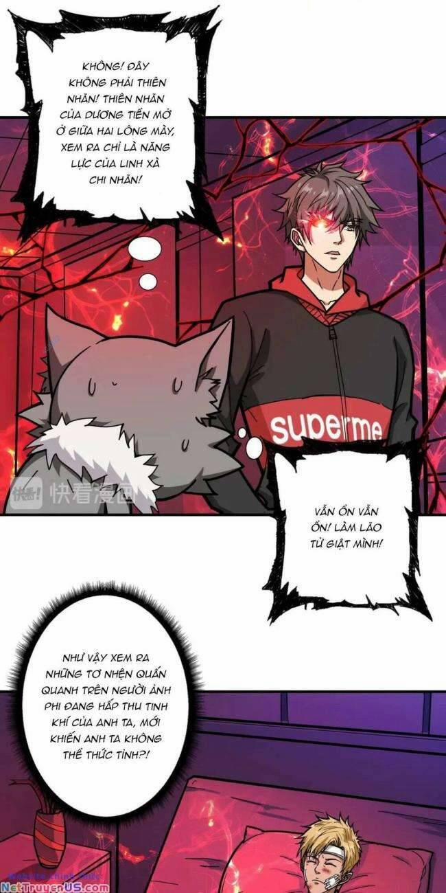 Phệ Thần Kỷ 98 trang 26