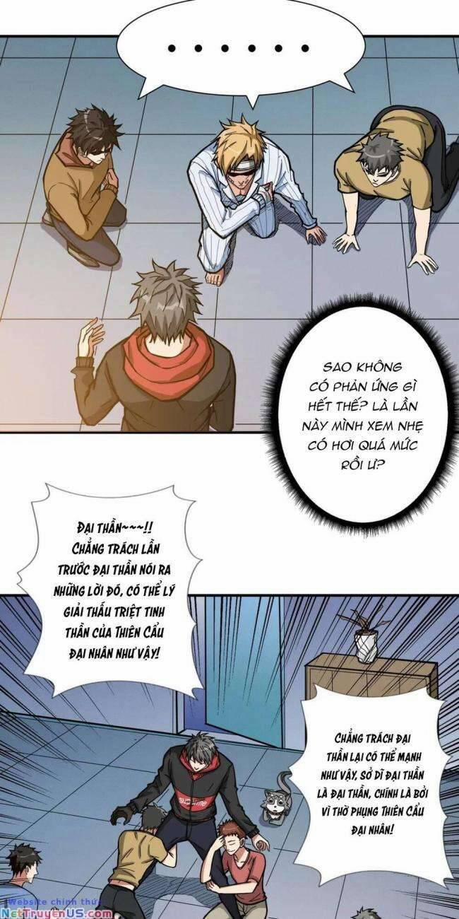 Phệ Thần Kỷ 99 trang 15