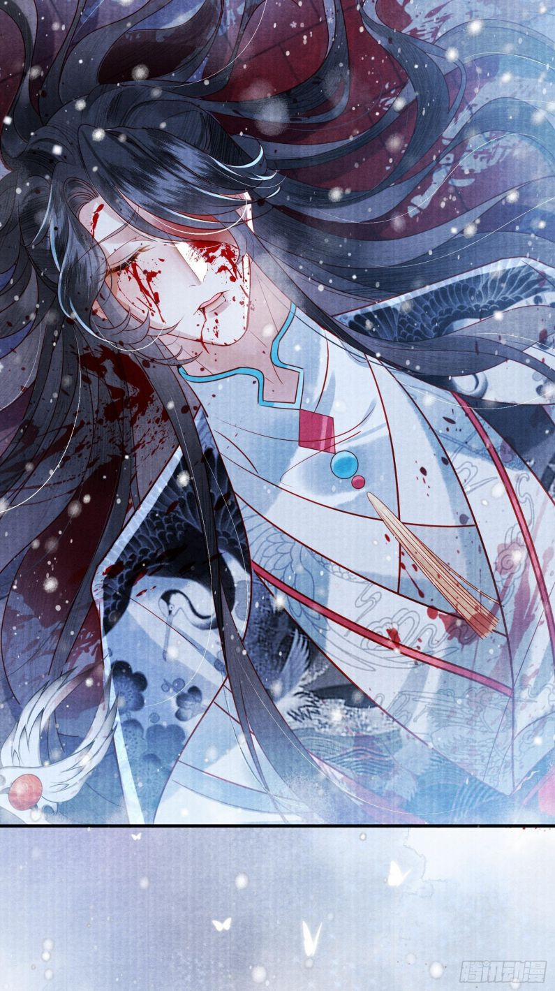 Phế Thê Trùng Sinh 1 trang 36