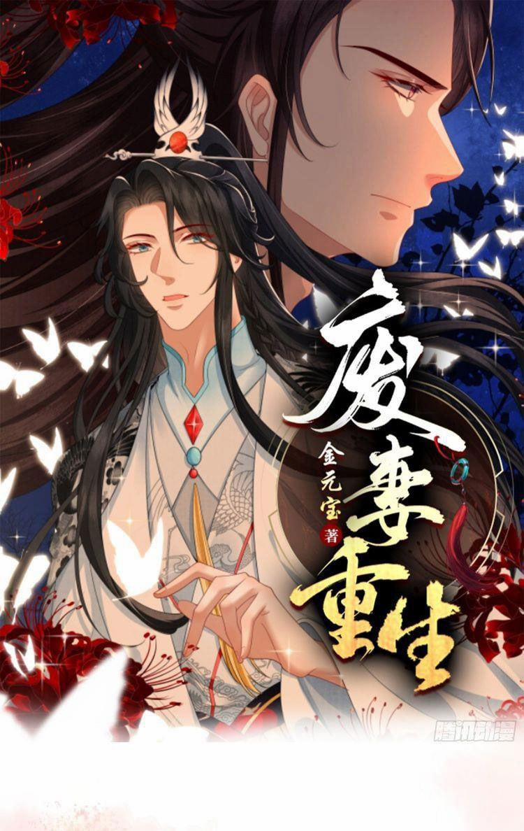 Phế Thê Trùng Sinh 2 trang 1