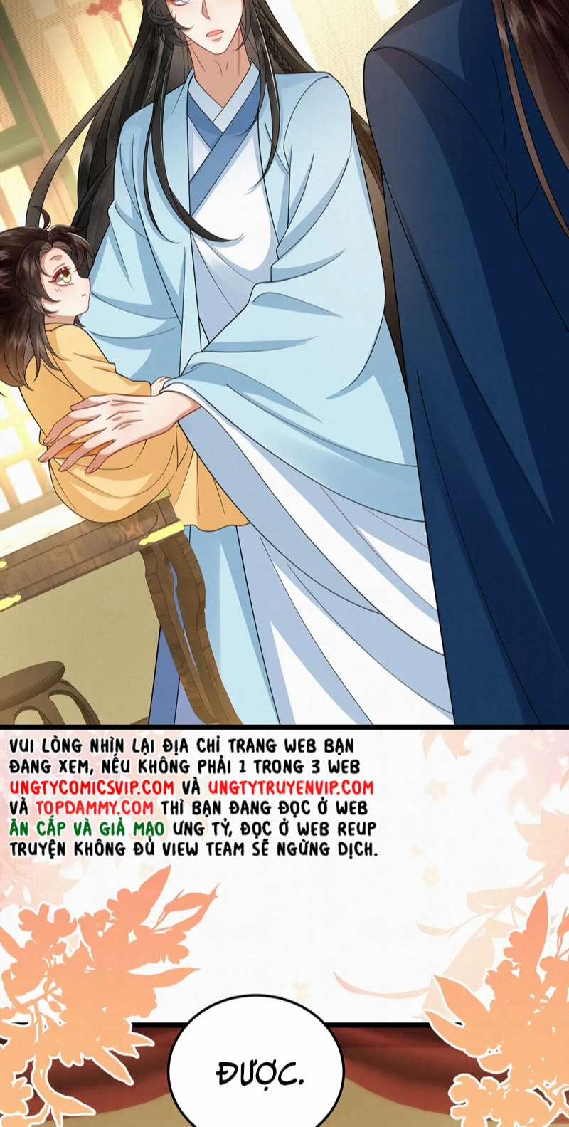 Phế Thê Trùng Sinh 525 trang 12