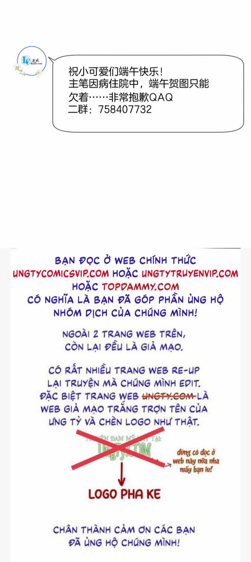 Phế Thê Trùng Sinh 59 trang 27