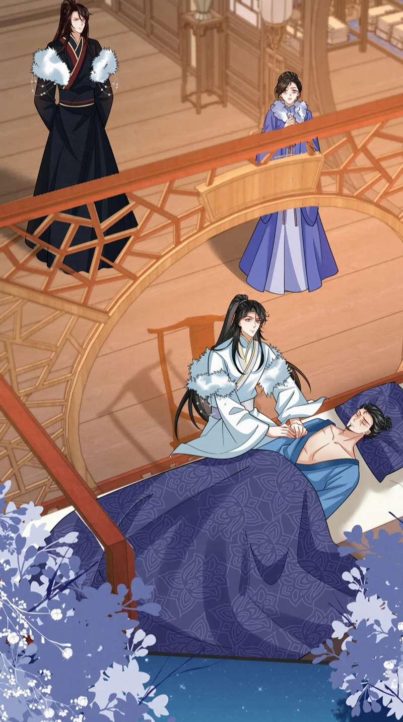 Phế Thê Trùng Sinh 59 trang 8