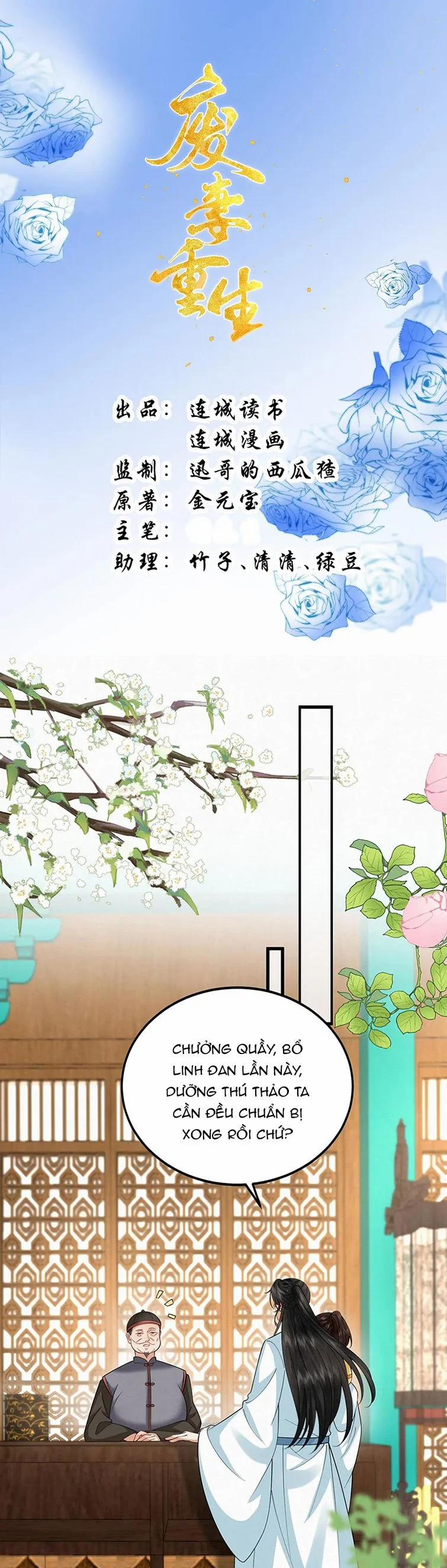 Phế Thê Trùng Sinh 63 trang 1