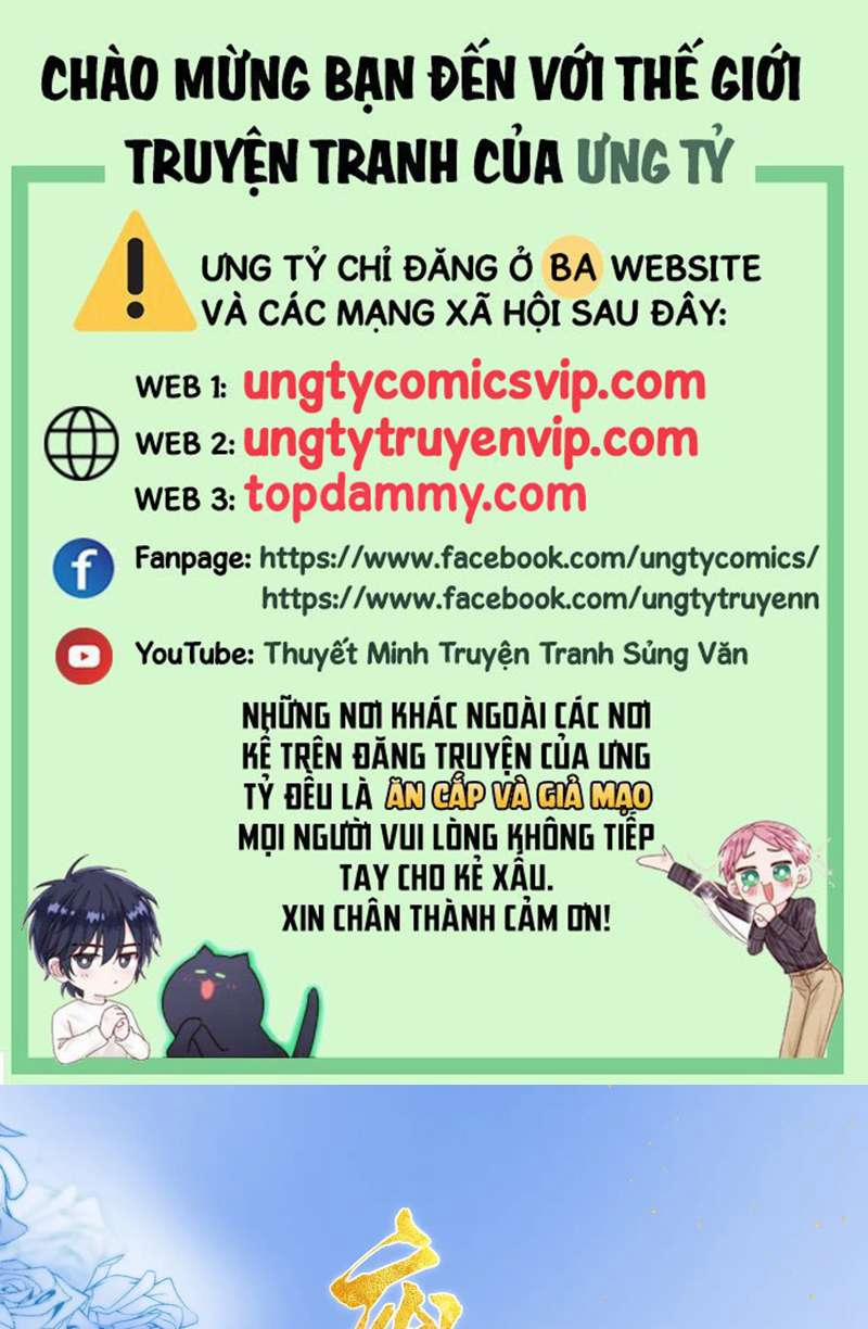 Phế Thê Trùng Sinh 71 trang 0