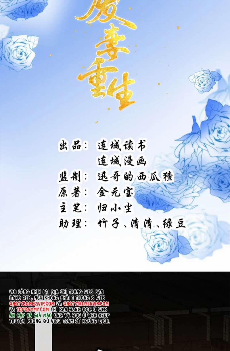 Phế Thê Trùng Sinh 71 trang 1