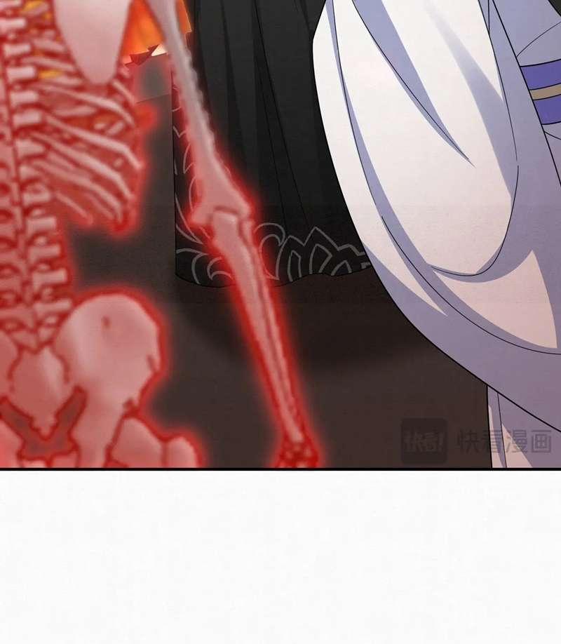 Phế Thê Trùng Sinh 71 trang 36