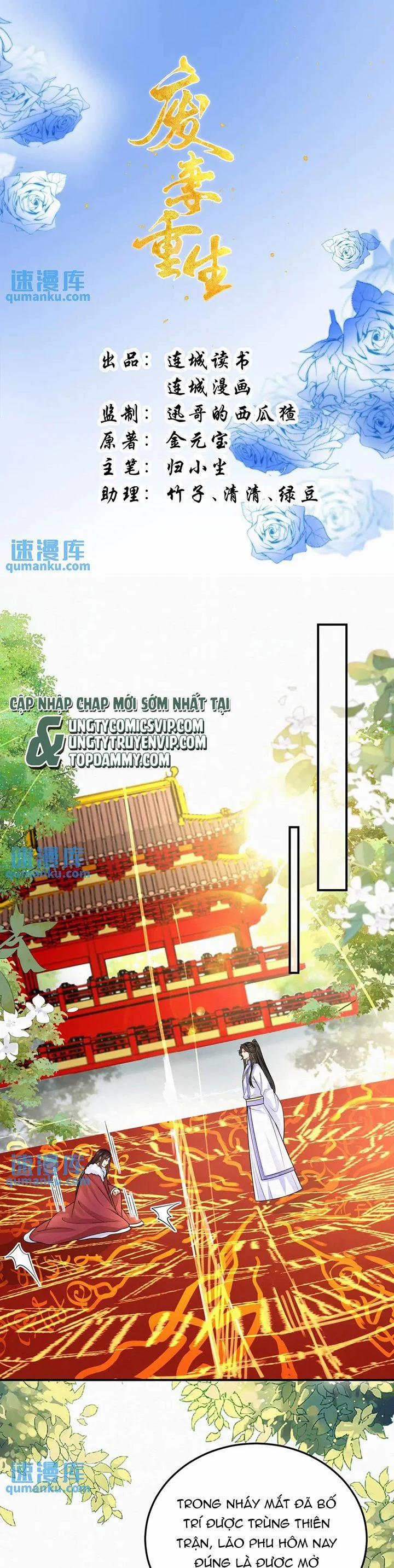 Phế Thê Trùng Sinh 76 trang 1