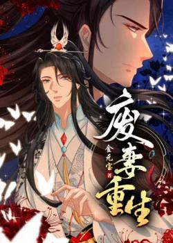 Đọc truyện tranh Phế Thê Trùng Sinh