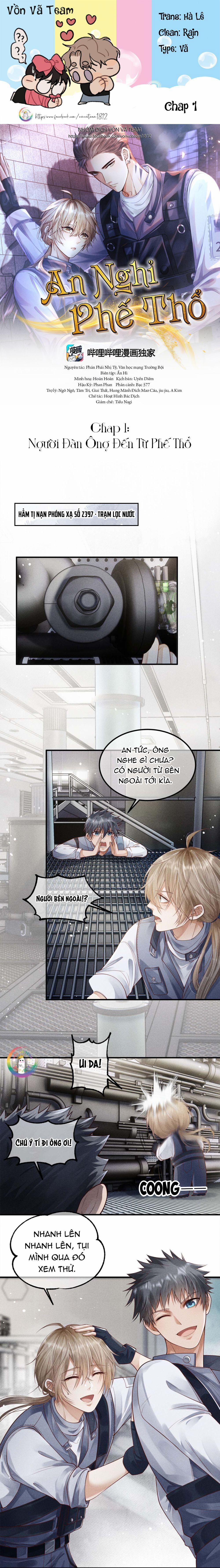 Phế Thổ Và An Nghỉ 1 trang 0