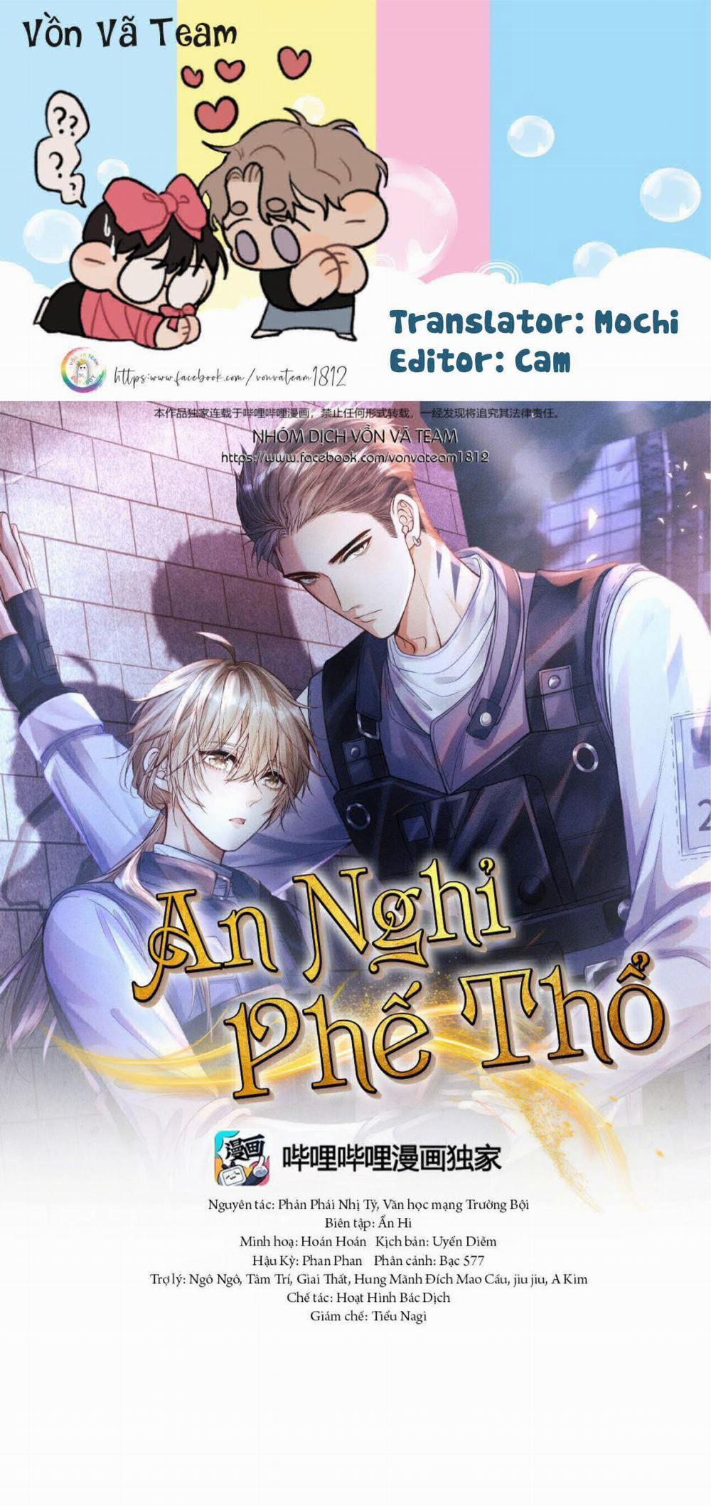 Phế Thổ Và An Nghỉ 15 trang 0