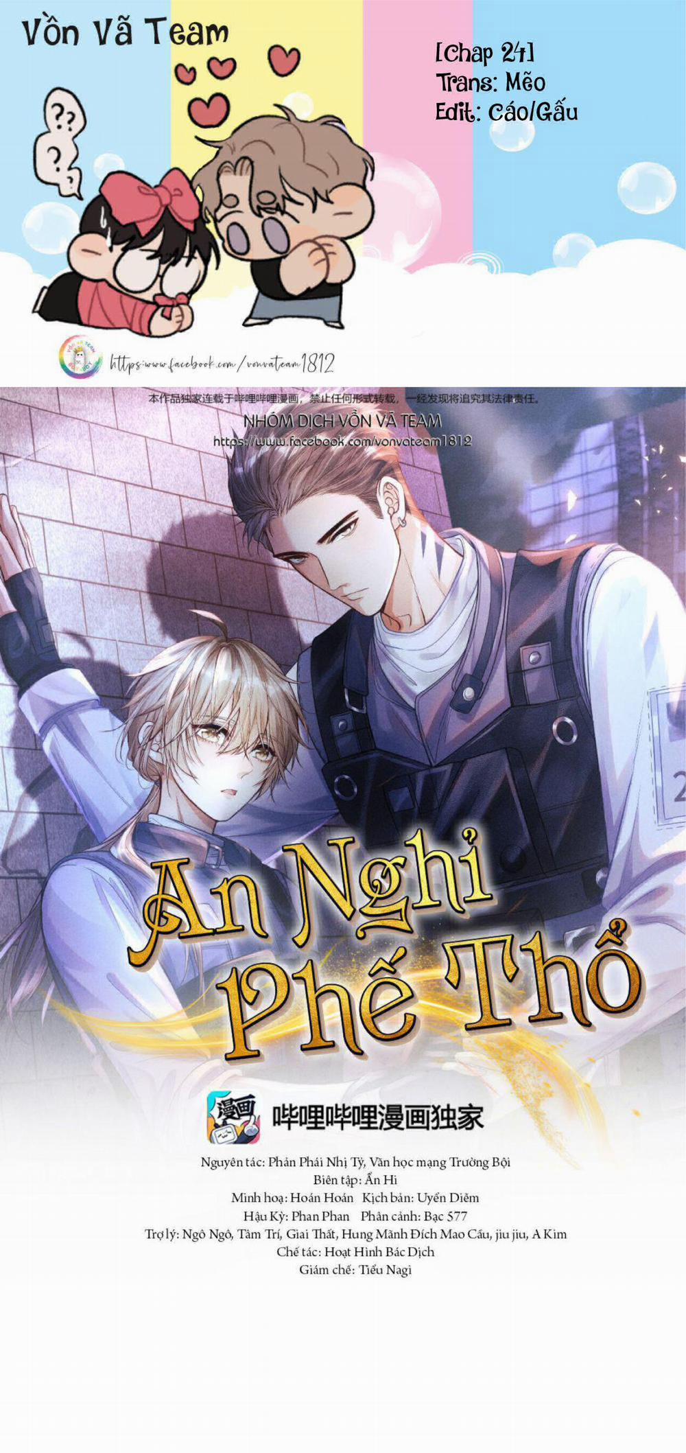 Phế Thổ Và An Nghỉ 24 trang 0