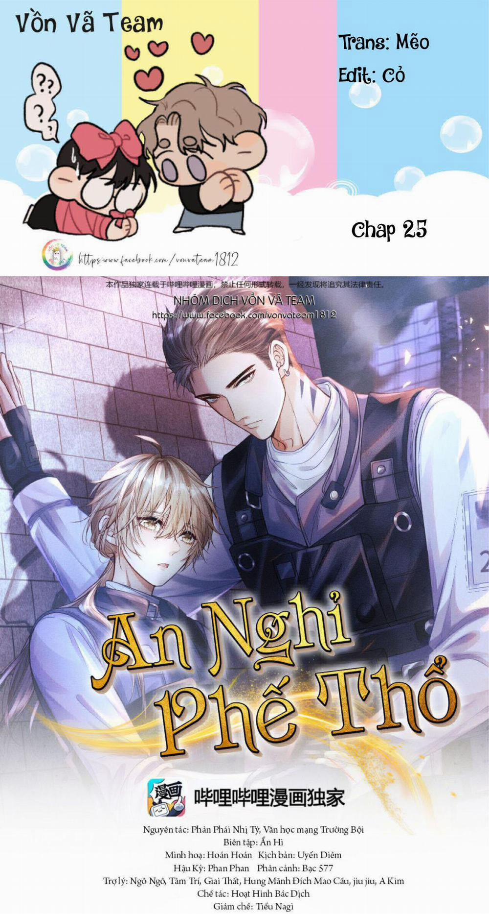 Phế Thổ Và An Nghỉ 25 trang 0