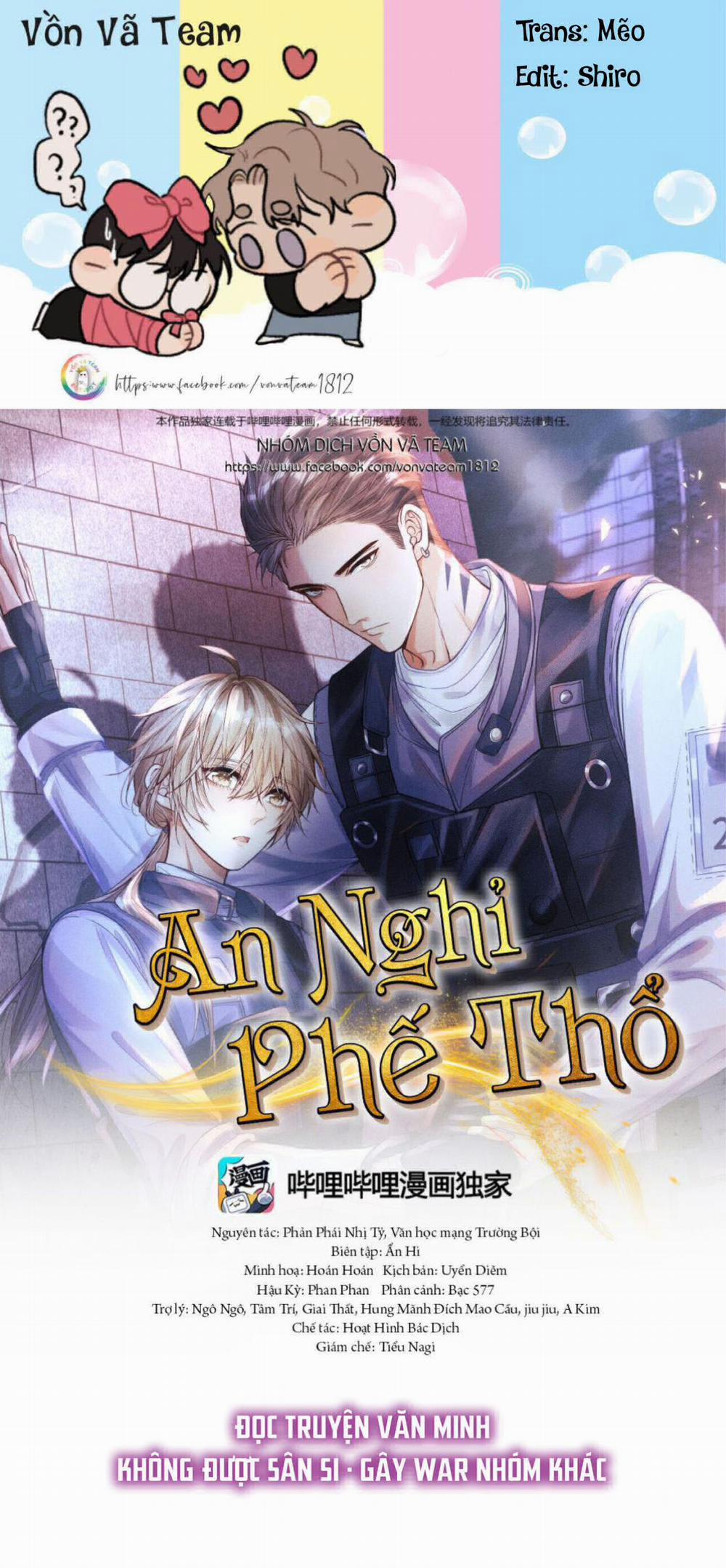 Phế Thổ Và An Nghỉ 27 trang 0