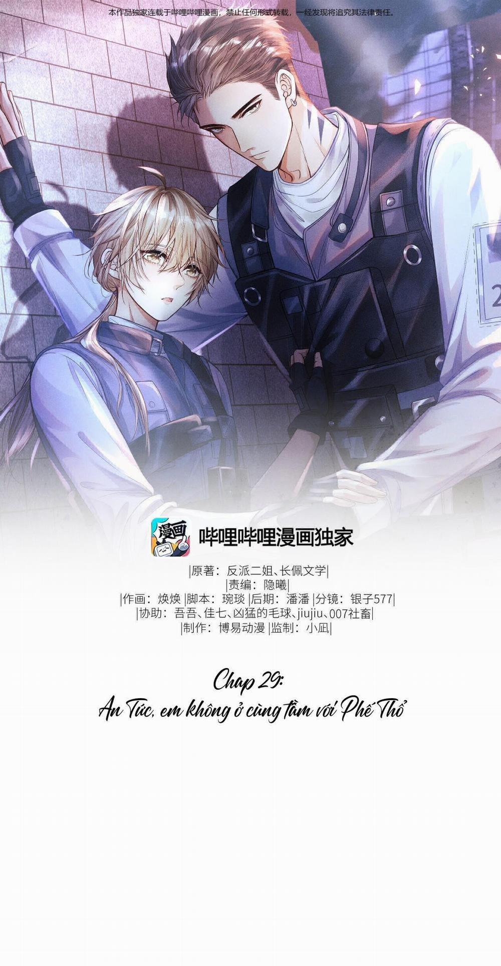 Phế Thổ Và An Nghỉ 29 trang 1