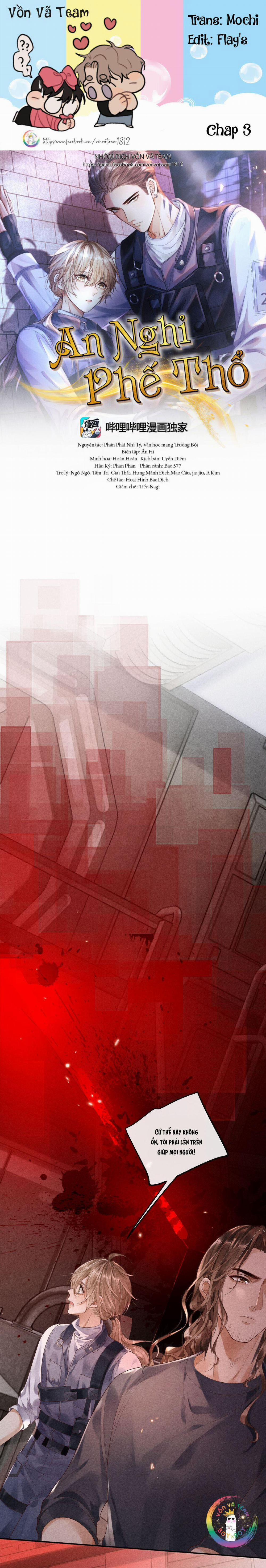 Phế Thổ Và An Nghỉ 3 trang 0