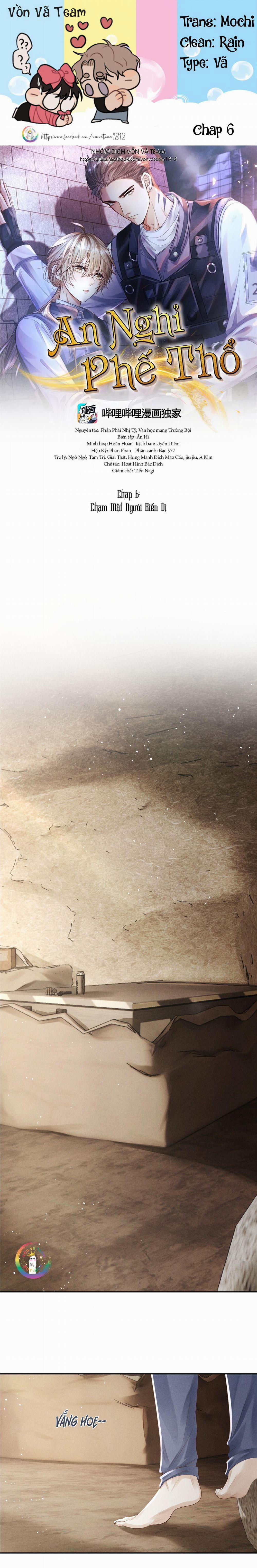 Phế Thổ Và An Nghỉ 6 trang 0