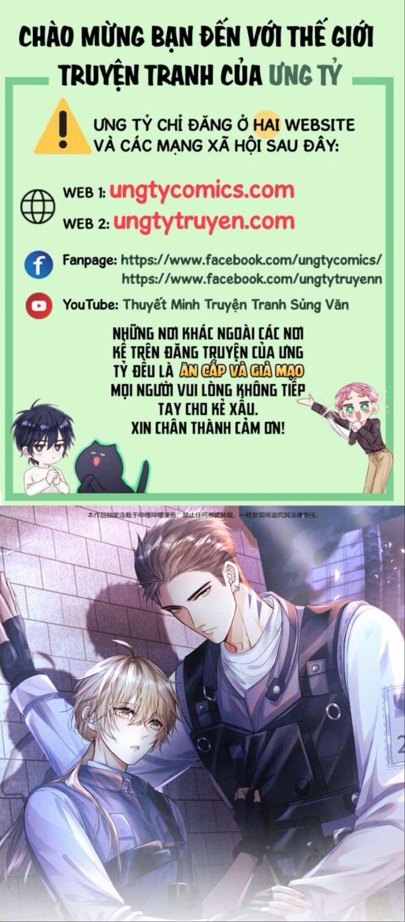 Phế Thổ Và An Tức 13 trang 0