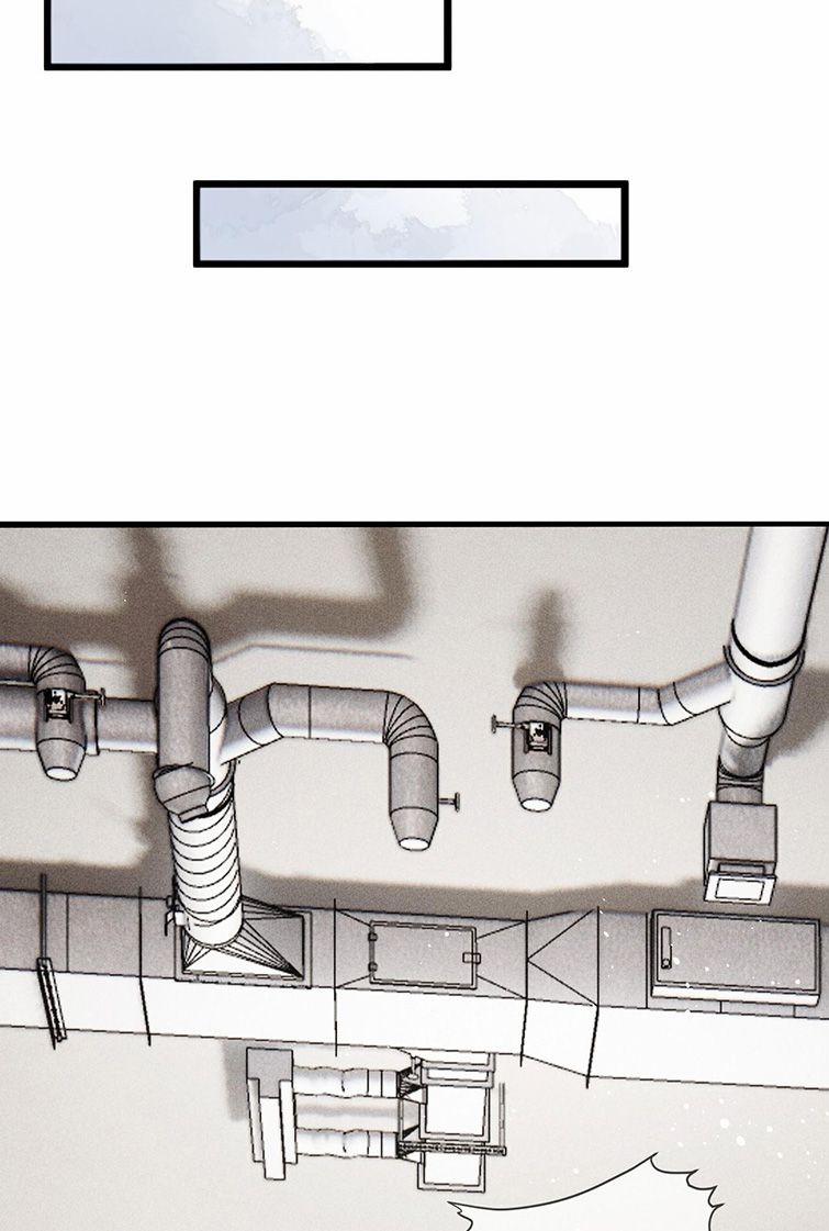 Phế Thổ Và An Tức 2 trang 7