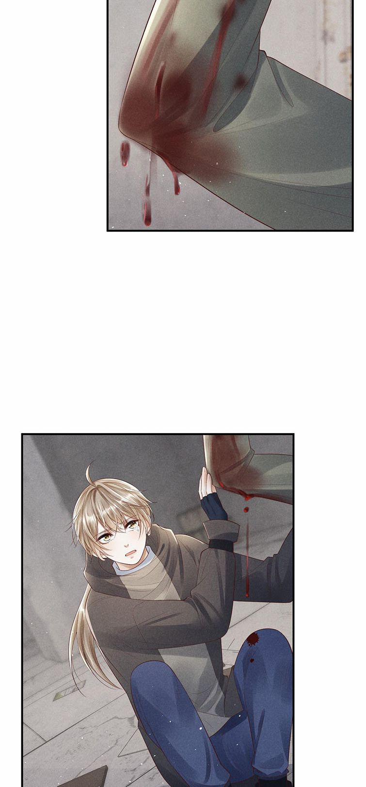 Phế Thổ Và An Tức 22 trang 29