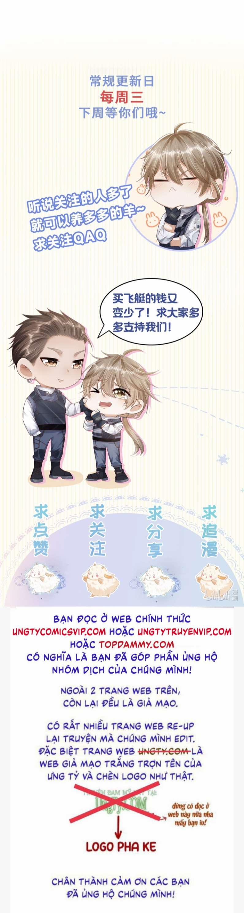 Phế Thổ Và An Tức 27 trang 32