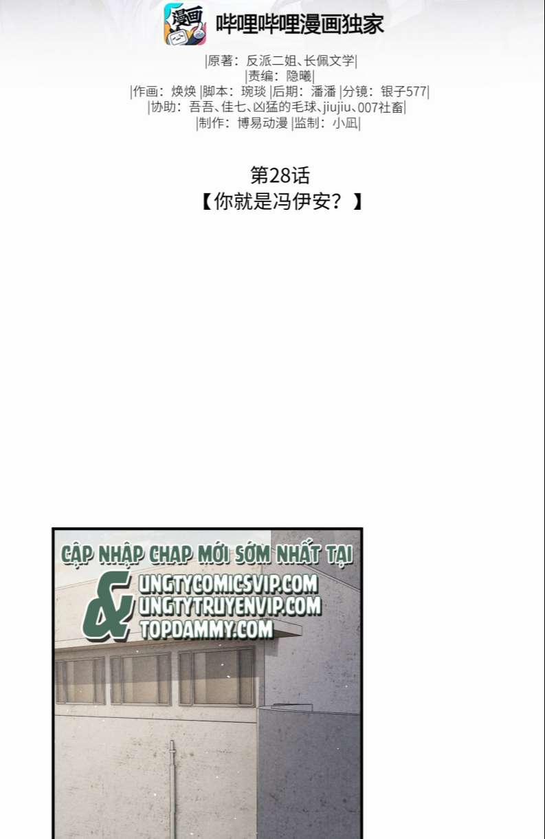 Phế Thổ Và An Tức 28 trang 1