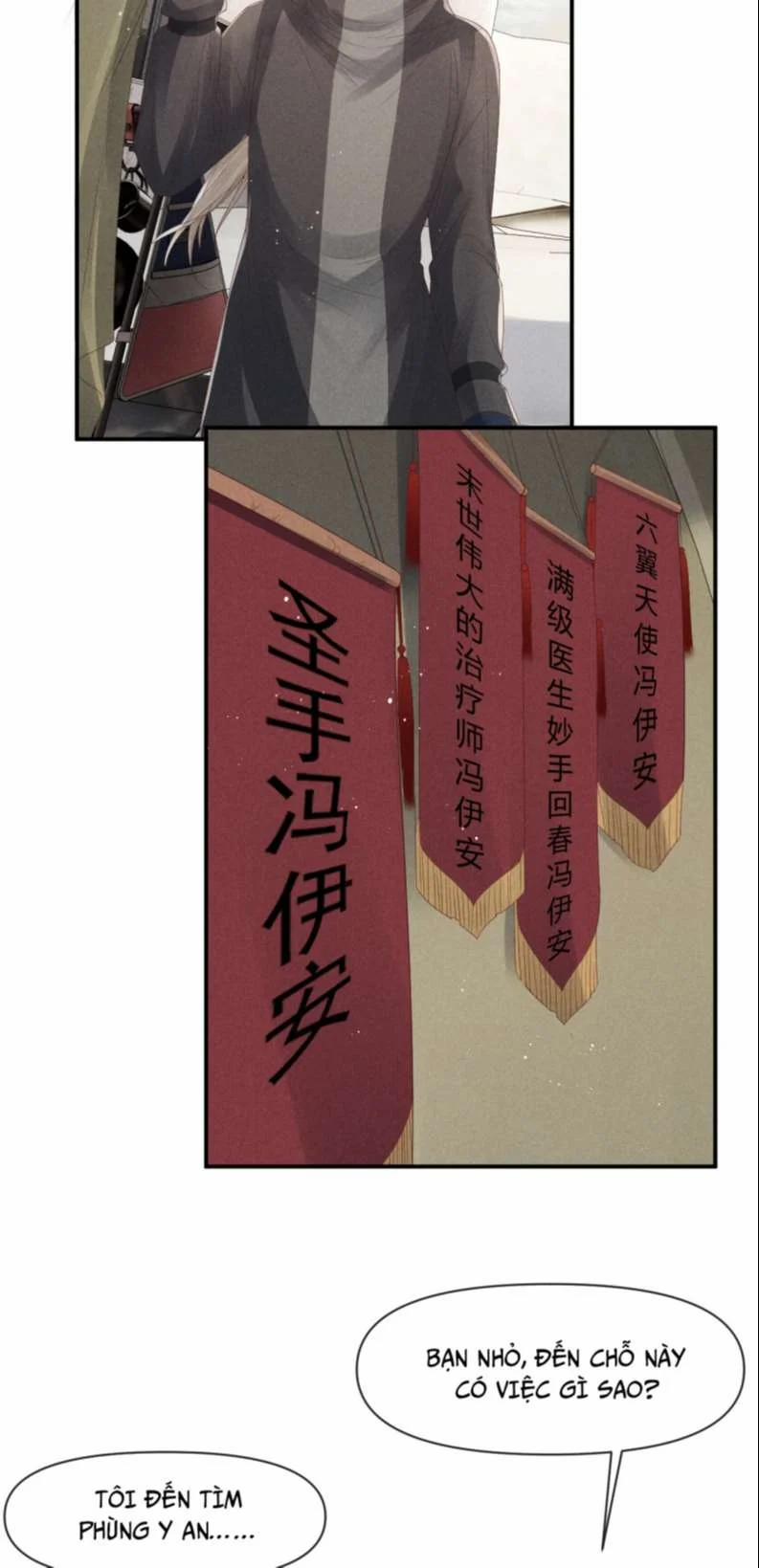 Phế Thổ Và An Tức 28 trang 13