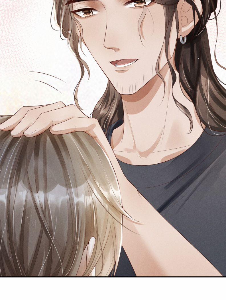 Phế Thổ Và An Tức 3 trang 42