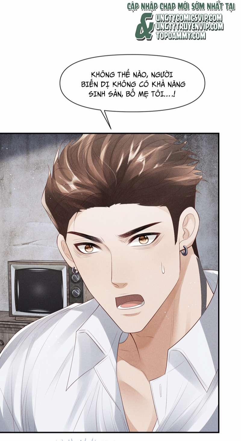 Phế Thổ Và An Tức 30 trang 7