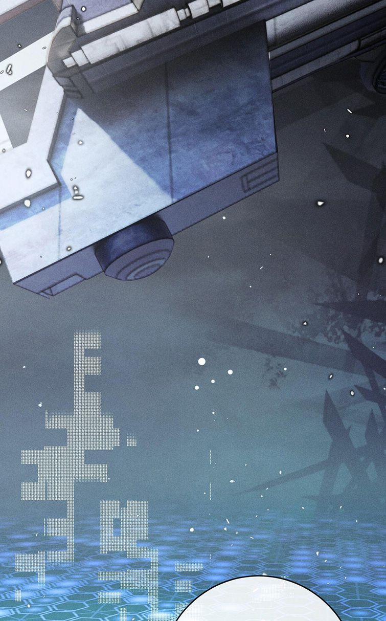 Phế Thổ Và An Tức 4 trang 30