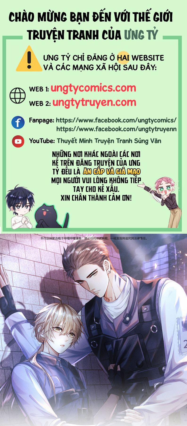 Phế Thổ Và An Tức 6 trang 0