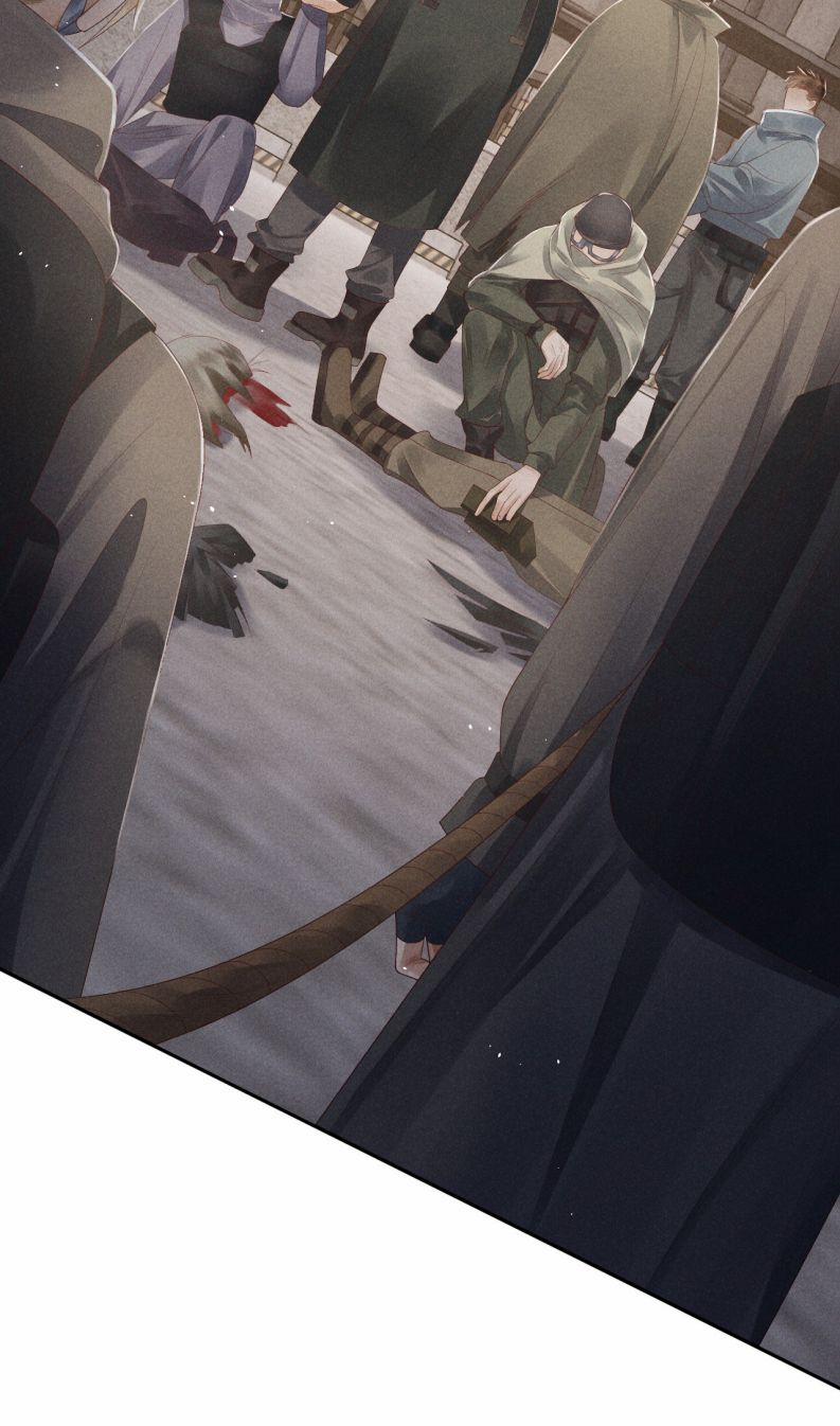 Phế Thổ Và An Tức 8 trang 11