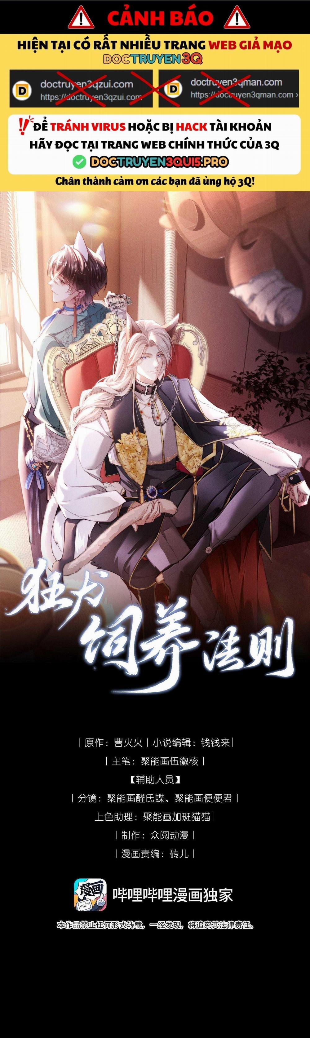 Phép Tắc Nuôi Dưỡng Chó Điên 57 trang 0