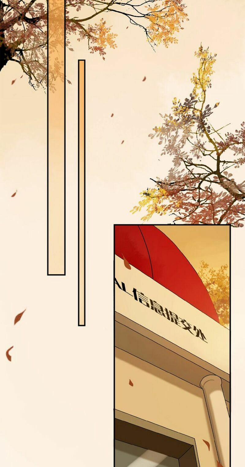 Phép Tắc Trường Ogus 10 trang 23