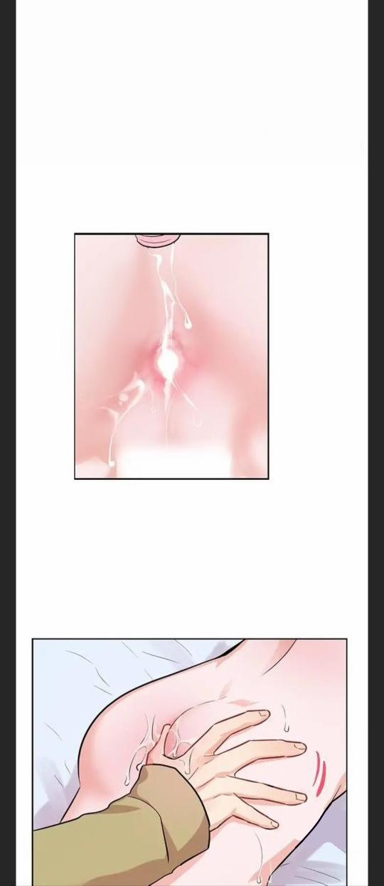 Pheromone ngọt ngào 11 trang 18