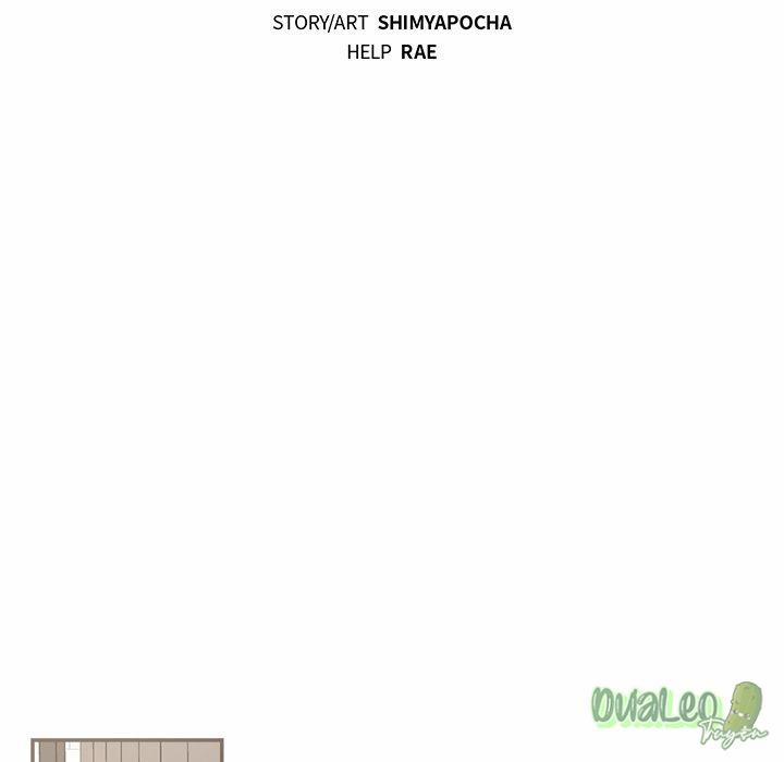 Pheromone ngọt ngào 38 trang 13