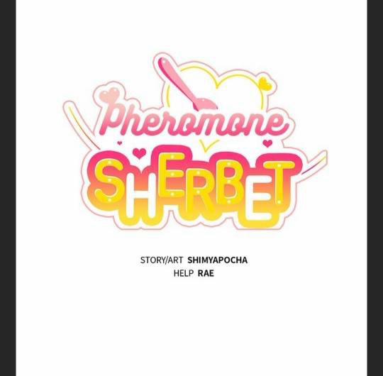 Pheromone ngọt ngào 7 trang 3