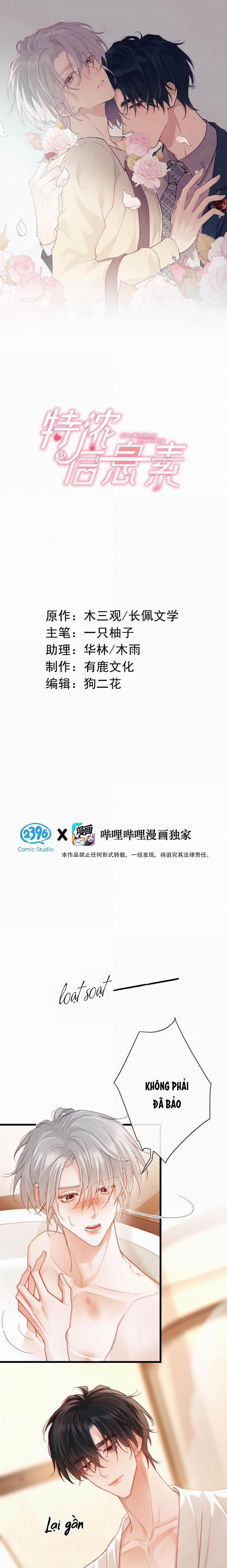 Pheromone Nồng Nàn 13 trang 0