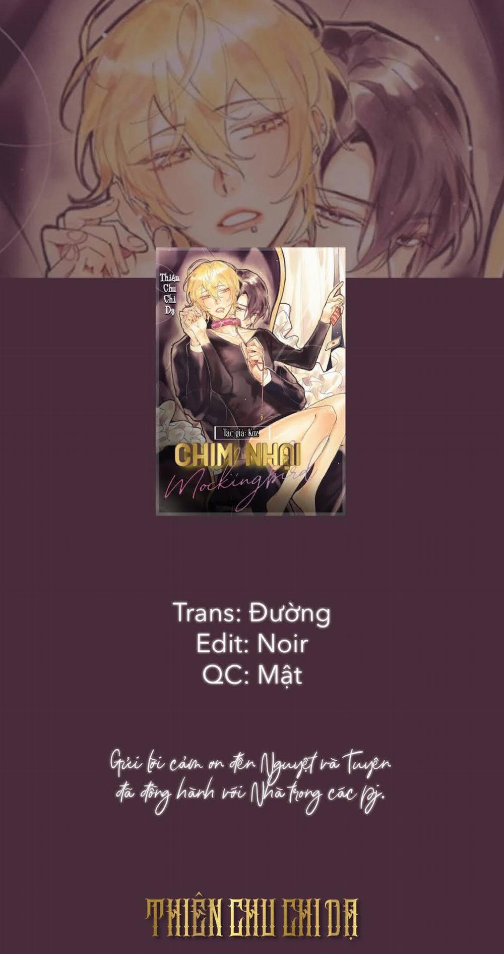 Pheromone Shower (Chim Nhại) 10 trang 0