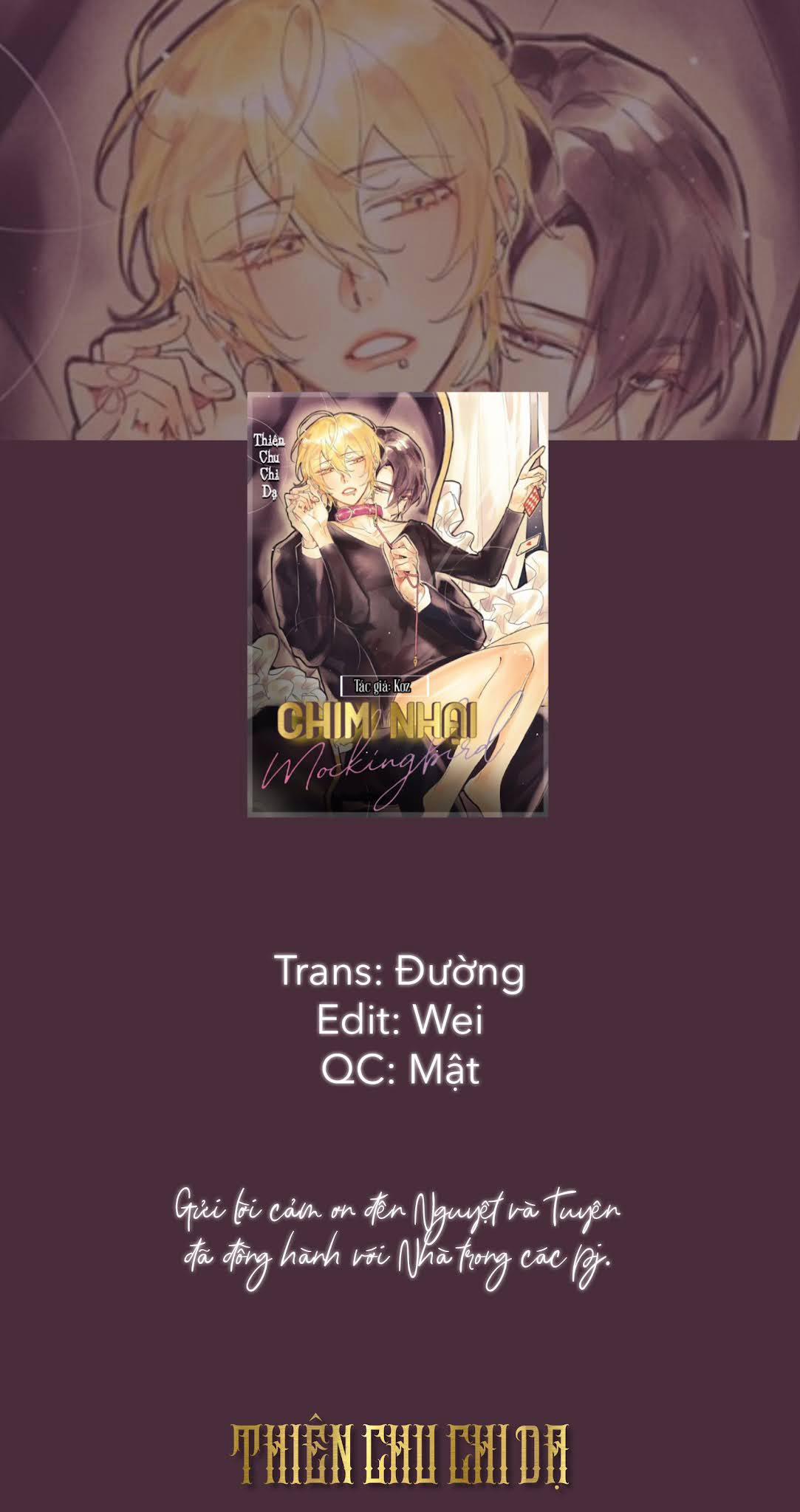 Pheromone Shower (Chim Nhại) 6 trang 0