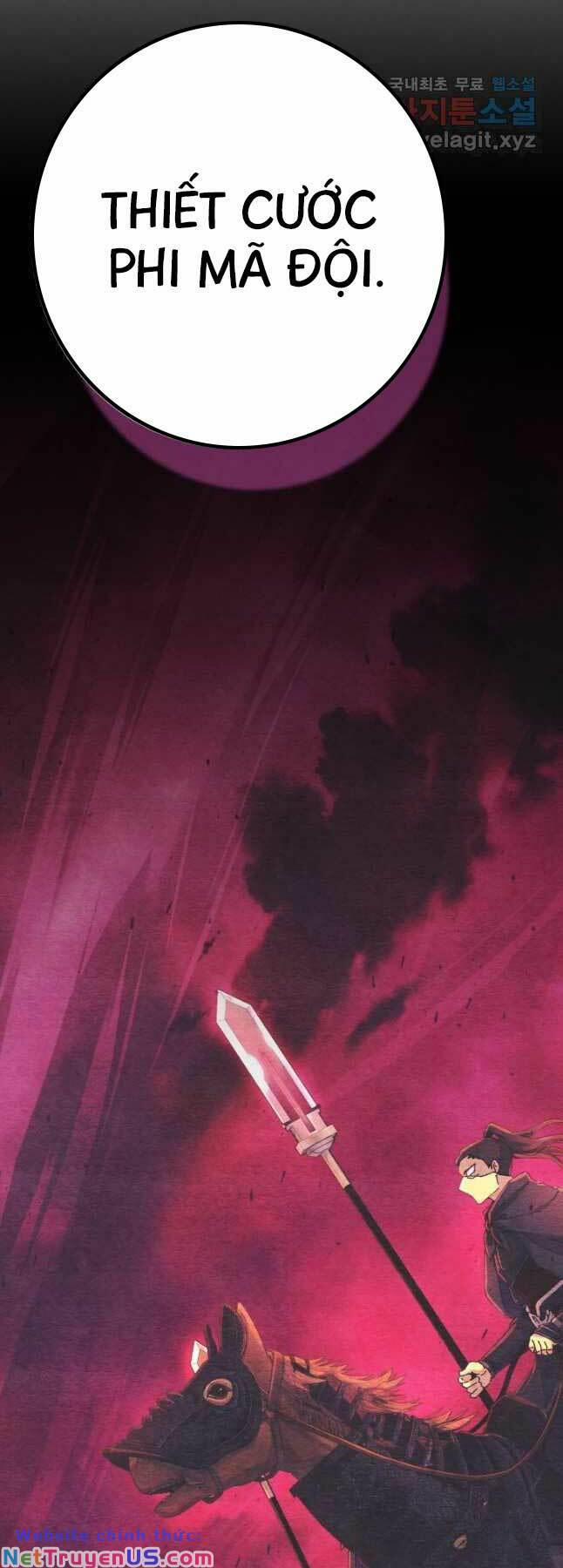 Phi Lôi Đạo 177 trang 17